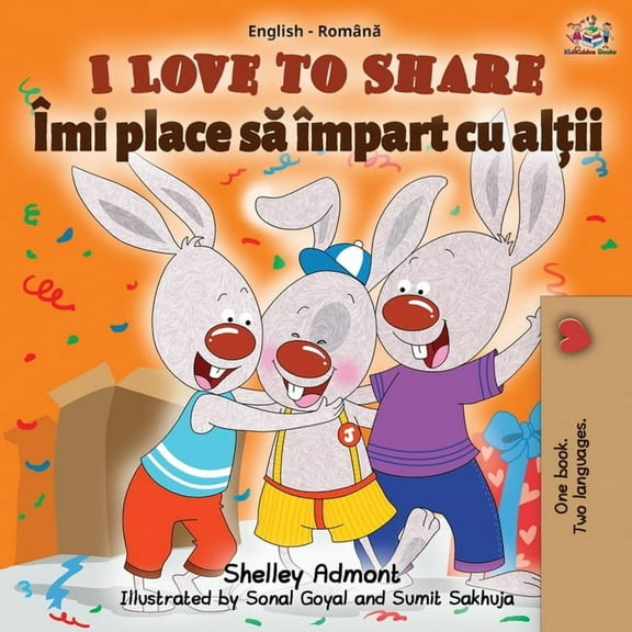 English Romanian Bilingual Collection I Love to Share (English Romanian Bilingual Book), (Paperback)