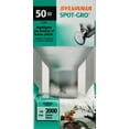 thumbnail image 2 of Sylvania Grow Lamp Flood Bulb, 2 of 5