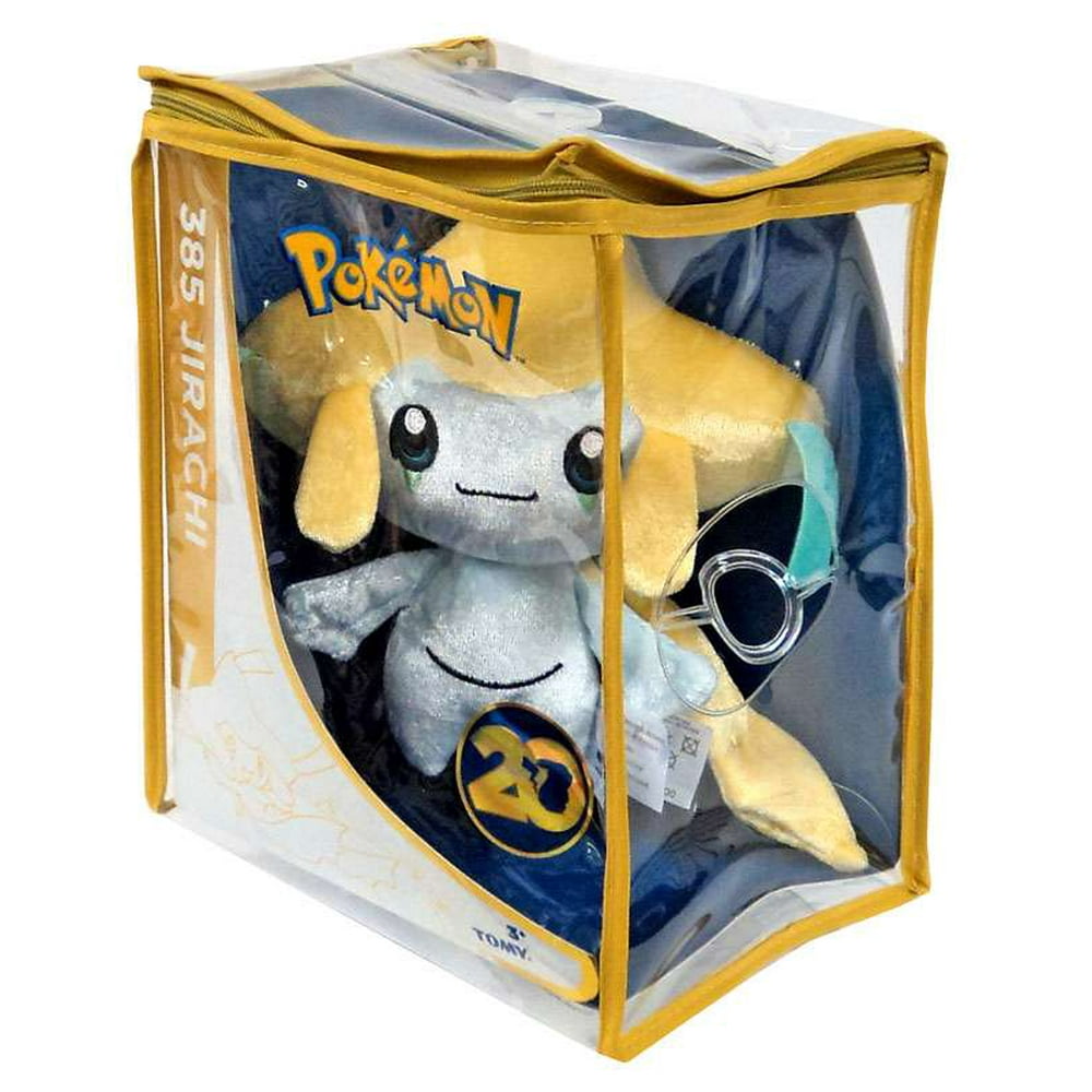 pokemon 20th anniversary pikachu plush