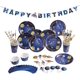 thumbnail image 1 of Kit de decoración de cumpleaños espacial ZHCH con adorno para tarta vaso de papel bandeja con pajita, 1 of 5