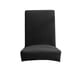 thumbnail image 5 of Cubierta de silla de oficina Funda protectora antiarrugas Estilo simple El Four Seasons Multicolor Stretch Slight Funda para el Hotel Black Eigraketly HA012481-03, 5 of 6