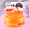 thumbnail image 3 of Cera para el cabello GATSBY Moving Rubber Loose Shuffle naranja 15 ml, 3 of 4