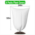 thumbnail image 1 of 6pcs Outdoor Plant Protectors Plant Covers Freeze Protection, 1 of 4