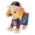 thumbnail image 1 of PAW Patrol – 8” Ultimate Rescue Skye Plush, for Ages 3 And up, 1 of 3