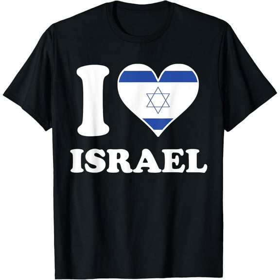 I Love Israel Israeli Flag Heart T-Shirt T-Shirt
