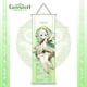 thumbnail image 3 of Genshin Impact Hutao Ganyu Scroll Canvas Wall Hanging Painting, decoración del hogar, Anime Poster Art Room Decoration Gift, 3 of 4