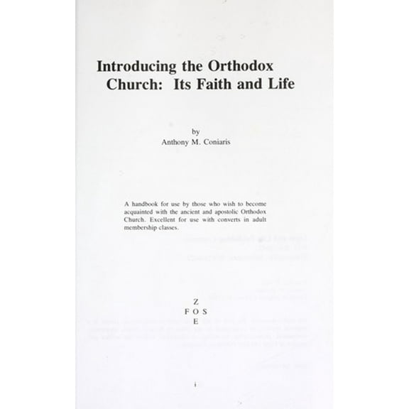 Pre-Owned Introducing the Orthodox Church: Its Faith and Life (Paperback) 0937032255 9780937032251