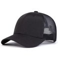 thumbnail image 4 of XIAOCHA Solid Ribbed Textured Baseball Cap for Men Breathable Outdoor Sun Shield Dad Hat ,Black, 4 of 5