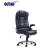 Heated Vibrating Massage Chair with 6 Wireless Massage Points Height&Back Adjustable Game Chair 360 Degree Rotation Computer Chair for Home Office On Sale