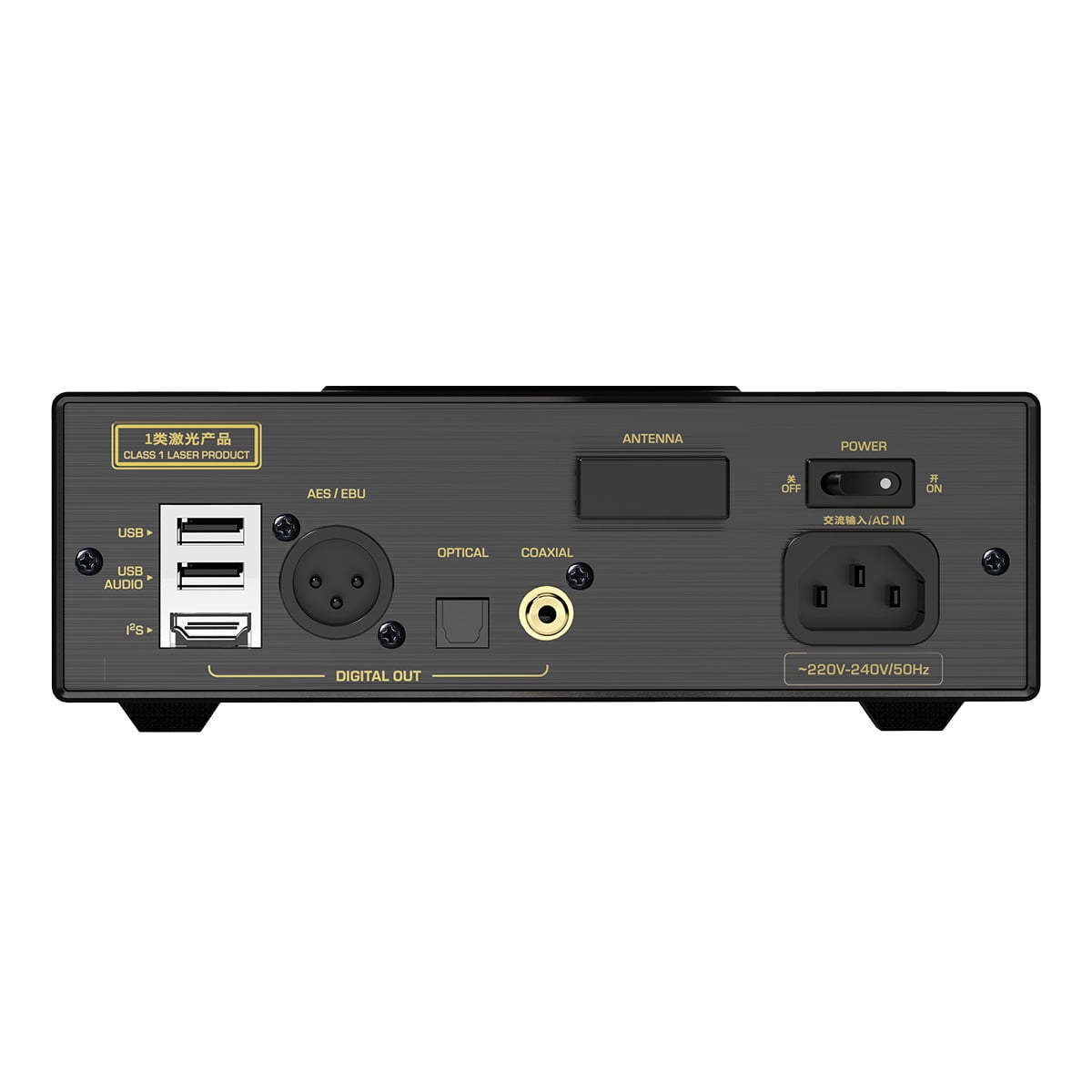 Shanling ET3 Dedicated Digital CD Player & Transport (Black)