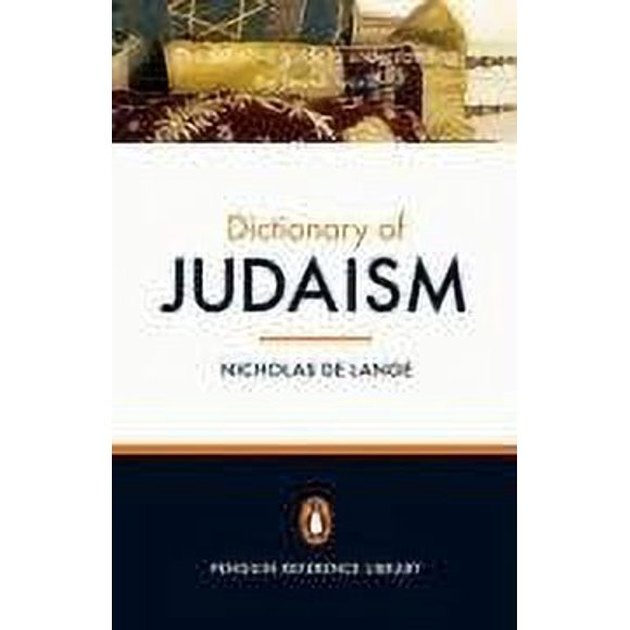 Dictionary of Judaism 9780141018478 Used / Pre-owned