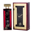 thumbnail image 4 of Al Wataniah Ladies Alya EDP Spray 3.4 oz Fragrances 5055810012120, 4 of 4