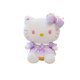 thumbnail image 1 of 30-50cm Sanrio Hello Kitty Peluche Estilo De Dibujos Animados Arco Muñeca De Decoración Almohada Niños Fans Fivean unisex, 1 of 2
