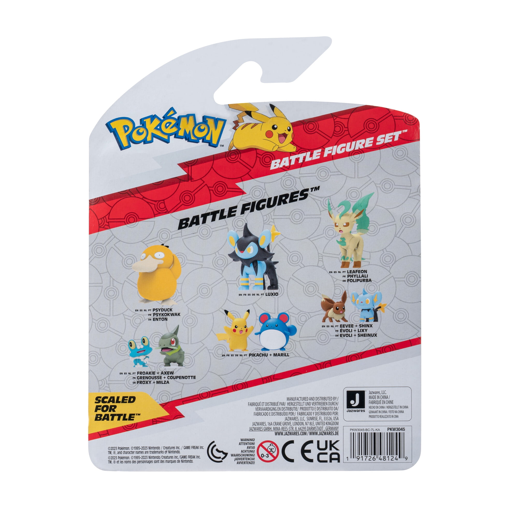 Pokemon Battle Figure 3 Pack - Features 2 inch Shinx and Cyndaquil and 3 inch Haunter