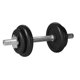 thumbnail image 4 of Set de Mancuernas Ajustables CAP Barbell 18 kg con Estuche 40 Libras, 4 of 9