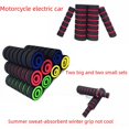 thumbnail image 1 of Mango de espuma antideslizante Accesorios para automóviles eléctricos Empuñadura de batería para automóvil Cubierta para manija de motocicleta Cubierta de esponja para manija de bicicleta de montaña, 1 of 5