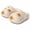 A-Beige, variant on Paw Print Slippers for Women and Men, Cloud Cushion EVA House Shoes with Non Slip Waterproof Sole, Cute Pawly Print Indoor Outdoor Slides