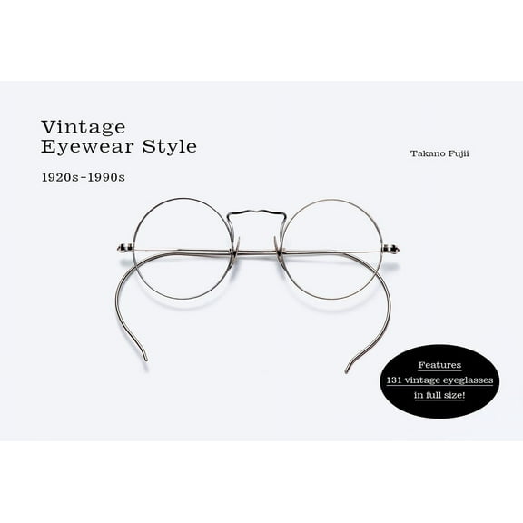 Vintage Eyewear Style: 1920s-1990s, (Paperback)