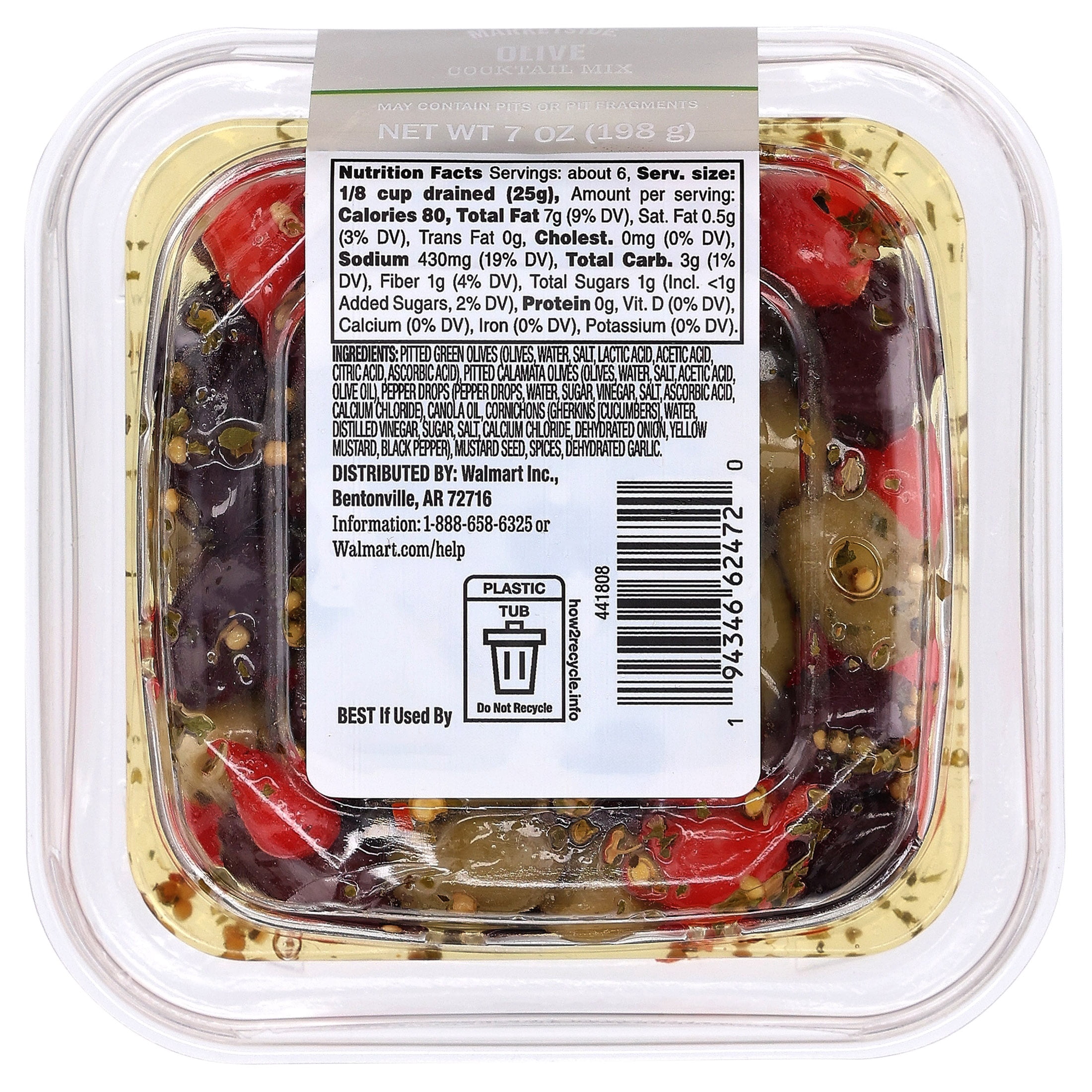Marketside Olive Cocktail Mix, 7 oz
