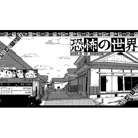 World of Horror - Nintendo Switch