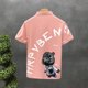 thumbnail image 3 of Camisetas para hombre con estampado nuevo en ropa Anime Slim Fit 5xl Vintage Goth para hombre Camiseta grunge Ropa de calle Top elástico con alfabeto suelto, 3 of 5