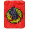 thumbnail image 1 of Carolines Treasures SS4210LCB Schnauzer- Glass Cutting Board - Large, 1 of 1