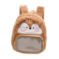 thumbnail image 2 of Mochila de felpa, mochila de día con estilo de animal de dibujos animados para acampar, deportes y actividades al aire libre Marrón, 2 of 9