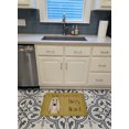 thumbnail image 3 of Carolines Treasures BB1492RUG Afghan Hound Spoiled Dog Lives Here Machine Washable Memory Foam Mat, 3 of 4