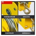 thumbnail image 3 of 1200-2600LBS Heavy Duty Boat Truck Self Locking Non Rotate Wire Rope Cable Ratcheting Manual Hand Winch, 3 of 6