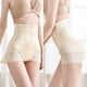 thumbnail image 4 of Sonducket Fajas cómodas y transpirables para mujer, moldeadoras de cuerpo con Control del vientre y cintura alta Prendas para la parte inferior del cuerpo Color de piel l, 4 of 6