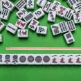 thumbnail image 3 of MRLESS 4pcs Wooden Mahjong Tile Pushers and Racks Set for American Mahjong Games, Style Accessories, 48cm Tools for All Ages, 3 of 6