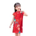 thumbnail image 2 of LIJCC Kid Girls Chinese Qipao Dress Peony Pattern Short Sleeve China Traditional Bride Dress Cheongsam Costume for Birthday Party Wedding, 2 of 7