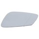 thumbnail image 1 of Espejo retrovisor calefactable para coche, lado izquierdo 51167251583, repuesto para 1 Serie F20 07/2010-02/2015, 1 of 14