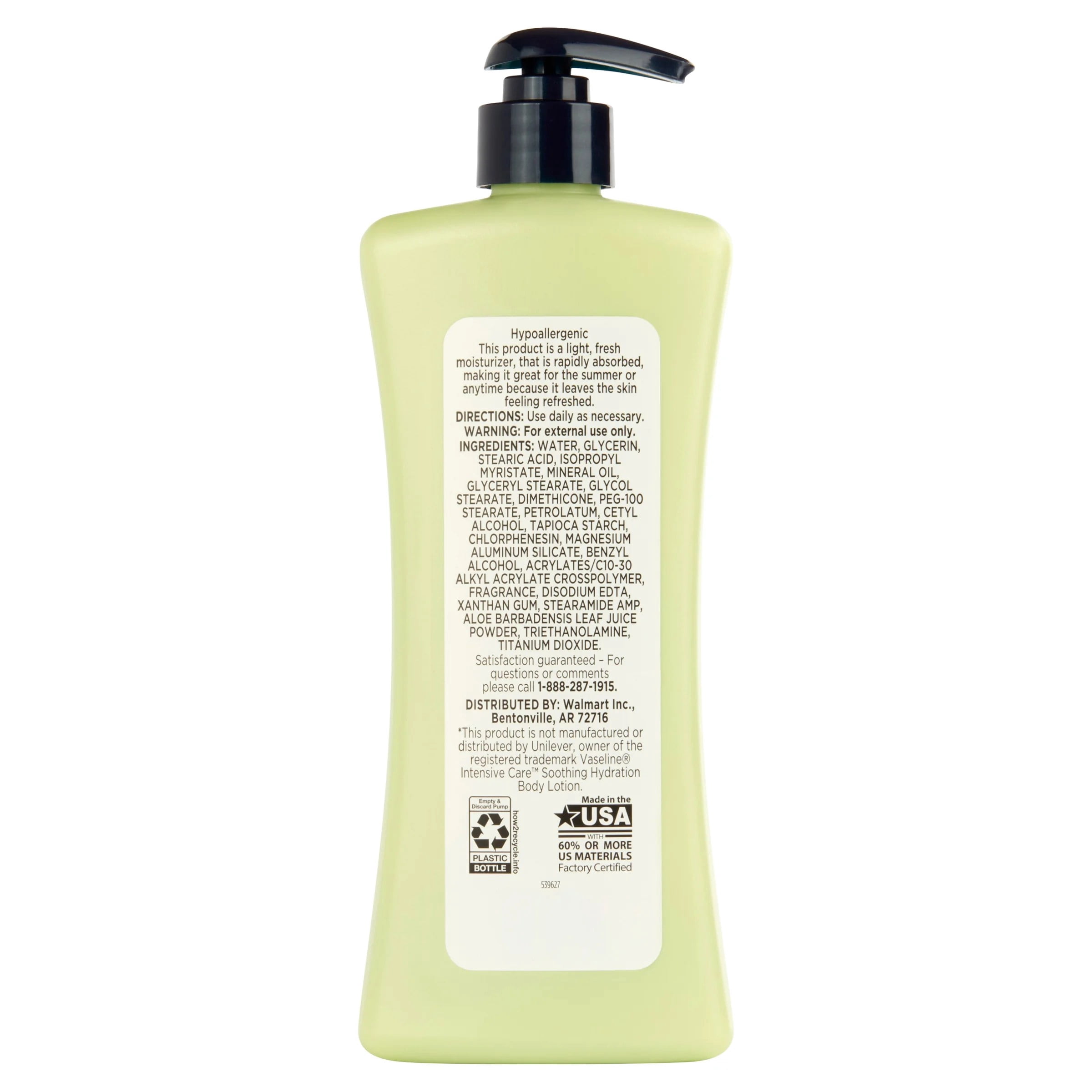 Equate Beauty Hydrating Body Lotion with Aloe, 20.3 fl oz