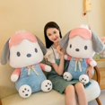 thumbnail image 2 of Nueva máscara de ojos Pochacco Muñeca Animales Peluche Juguete Sanrio Peluches Muñeco de Perro Pequeño Juguete de Peluche Gigante Regalo de Cumpleaños para Niños, 2 of 5