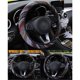thumbnail image 1 of Cubierta De Lino Para Volante De Coche, Accesorio Para Automóvil De Estilo Nacional A La Moda, Cubierta Envolvente Para Automóvil Yuarrent VI012477-01, 1 of 6