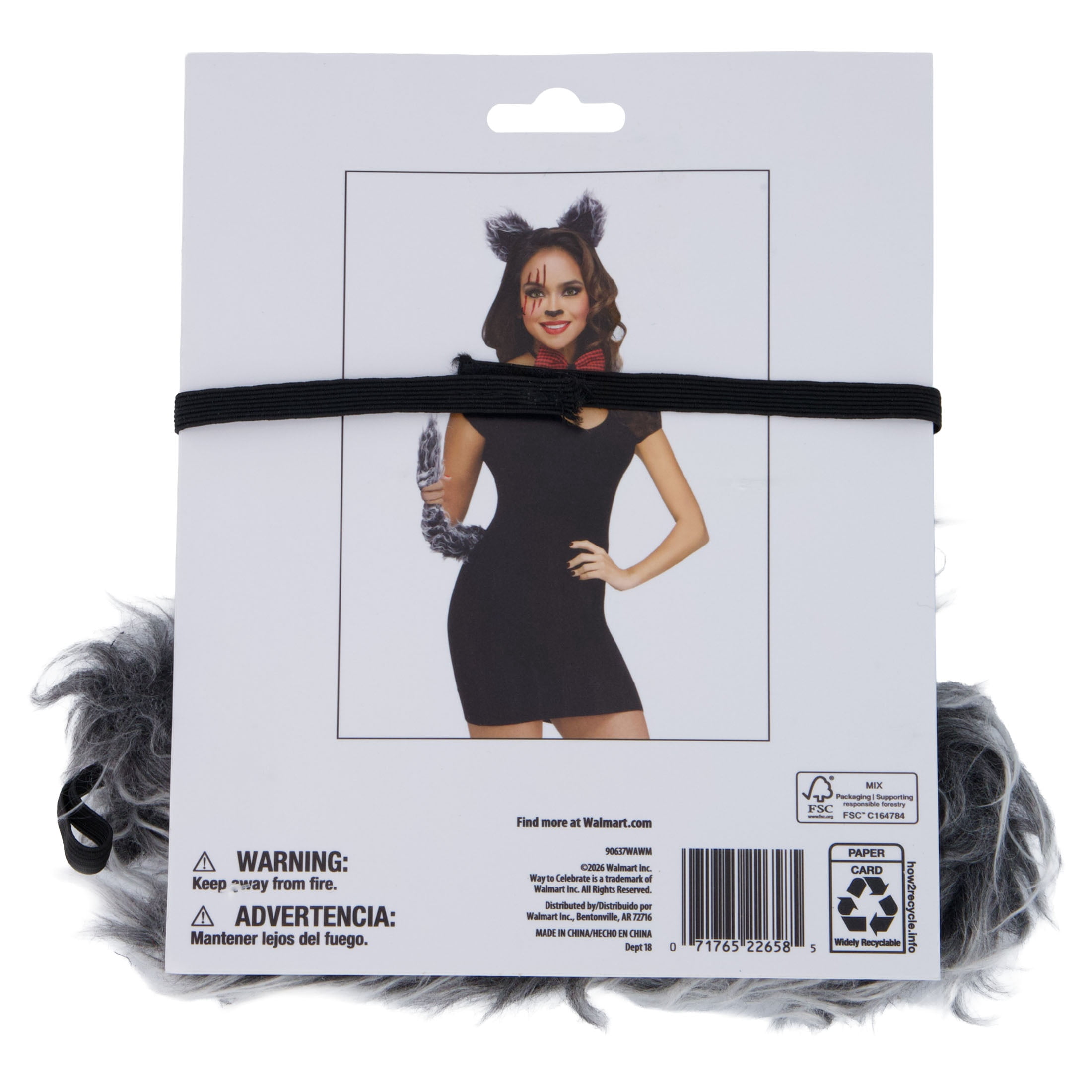 Wolf Costume Accessory Kit for Adults, Multicolor, 4 Pieces, Halloween by Way To Celebrate