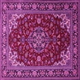 thumbnail image 1 of Ahgly Company Indoor Square Medallion Pink Traditional Area Rugs, 3' Square, 1 of 4