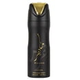 thumbnail image 1 of Maahir Deodorant - 200ML by Lattafa, 1 of 2