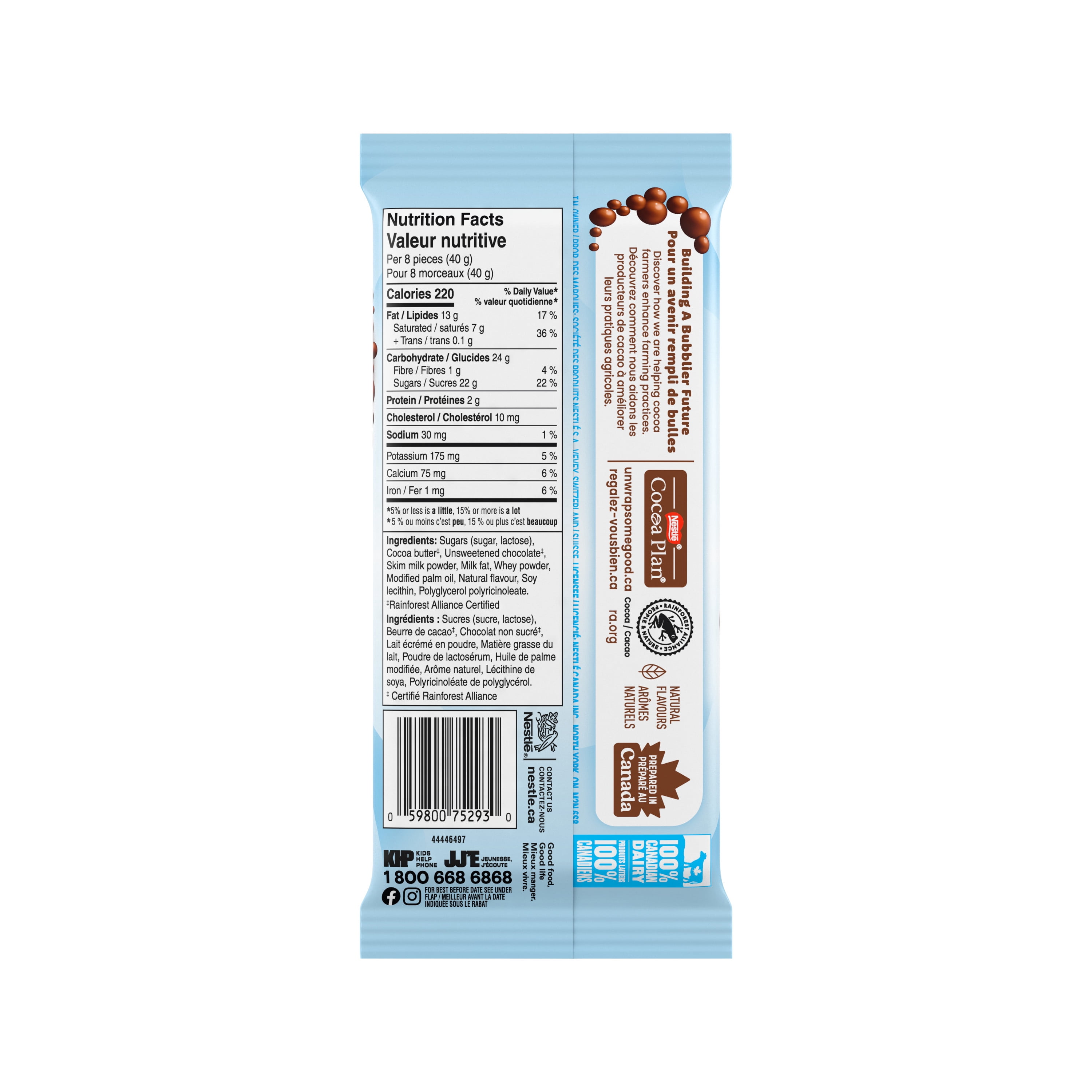 AERO SCOOPS Double Chocolate, Milk Chocolate & Chocolate Ice Cream Flavoured Filling