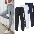 thumbnail image 2 of Pantalon de Jogging pour Femmes Décontracté de Luxe, Imprimé de Rue, Taille Élastique, 2 of 6
