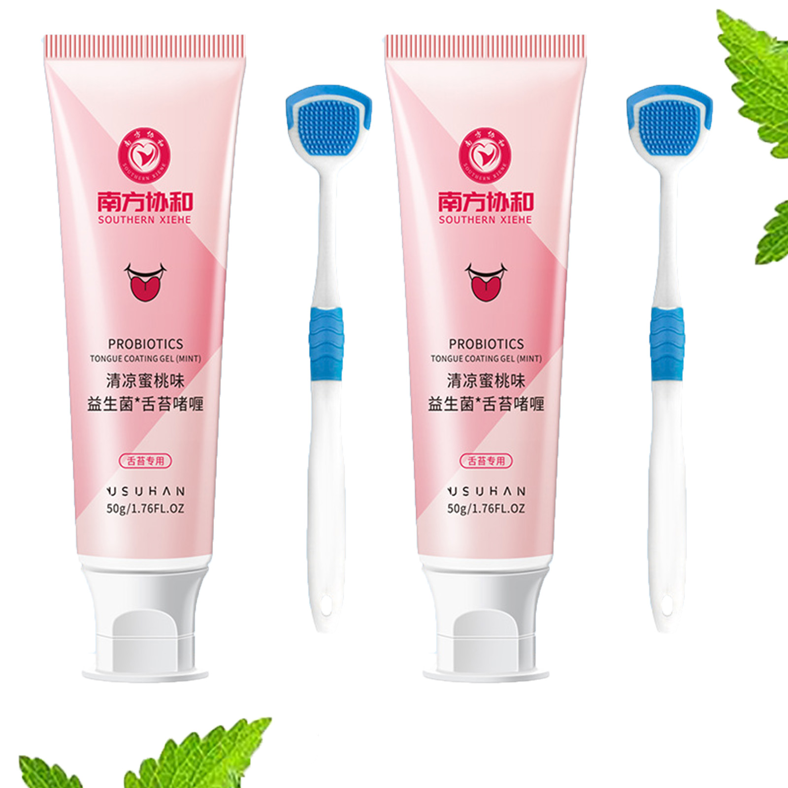 2PC Tongue Cleaning Gel Set, Tongue Cleaner Gel with Tongue Brush