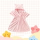 thumbnail image 5 of Toalla con capucha, toalla de baño, toalla de limpieza absorbente de fibra, capa, toalla de baño para niños pequeños, material de fibra suave, diseño plegable y portátil, ideal para baños, 5 of 9