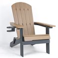 thumbnail image 1 of Backyard Lifestyles - Chaise Adirondack Pliante avec Porte-Gobelet - Brun/noir, 1 of 8