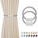 thumbnail image 1 of 2 Pieces Magnetic Curtain Ties - Long Pearl Ball Curtain Magnetic Ties, European Curtain Clip Cord Holder, 1 of 5