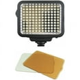 thumbnail image 3 of Video Light, 3 of 3