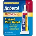 thumbnail image 2 of (3 pack) Anbesol Gel Maximum Strength 0.33 oz, 2 of 4
