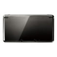 thumbnail image 2 of Nintendo 3DS XL - Handheld game console - cosmo black, 2 of 3
