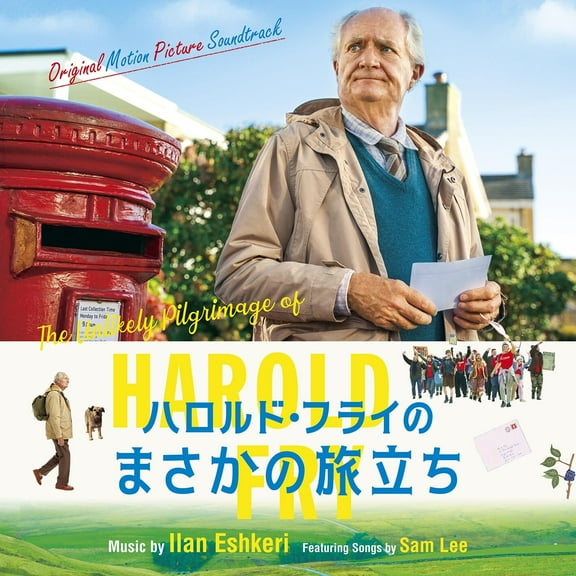 Ilan Eshkeri - Unlikely Pilgrimage Of Harold Fry Soundtrack - Music & Performance - CD