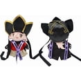 thumbnail image 1 of Muñeca de peluche Cayhut Anime Douma con disfraz de 20 cm, 1 of 6